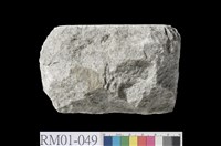 藏品(矽質片岩)的圖片